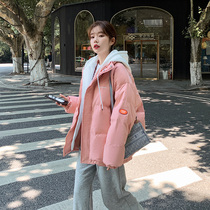 Pregnant women down cotton clothing Winter late pregnancy winter coat coat 2021 autumn and winter new cotton padded jacket Net red pregnant women winter