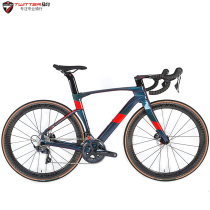 The new all-carbon fiber quick-link oil disc brake road bike carbon wheel 22-speed racing men and women