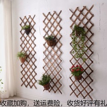  Climbing wall diamond lattice flower frame grid balcony creative decoration wall grid hanging wall anti-corrosion wooden frame