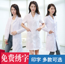 Doctors clothing White coat long sleeve doctors clothing female male summer short sleeve nurses clothing beauty salon work clothes laboratory clothing
