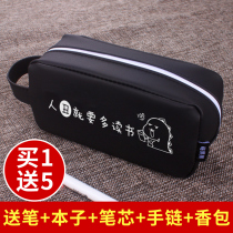 Creative personality student bully pencil bag simple male and female junior high school students pen case large capacity hipster cute stationery bag