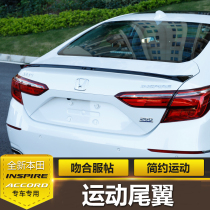 10th generation Accord tail modification inspire British poetry school pressure tail without hole spoiler 10th generation Accord decoration