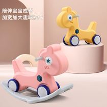 One-year-old baby girl full-year gift niche senior design daughter birthday surprise male treasure practical gift