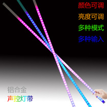 Aluminum alloy sound-controlled light slot music light with level atmosphere light Dynamic beating spectrum display color effect adjustable