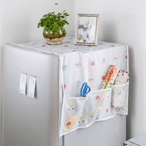 Qiaohu home refrigerator cover cloth dust cover storage bag Home appliance top waterproof cover towel Home Korean refrigerator cover hanging bag