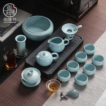 Ruyao Kung Fu Tea Set Home Gift High-end Kung Fu Teapot Tea Cup Small Set Gift Boxed Office Guests
