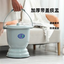 The old mans spittoon urinalysis barrel the childs urinal plastic with the cover the female bedroom urinal the household adult