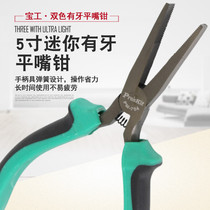 Taiwan Baogong PM-754 imported flat pliers mini teeth flat pliers with teeth flat pliers flat pliers