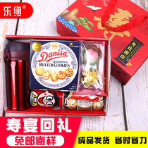 Chinese style birthday banquet return drawer gift box for the elderly to make longevity noodles for longevity 60 70 80th birthday souvenir