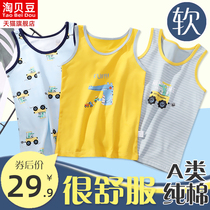 Boy vest cotton children wearing Belly Belly bottoming baby vest in spring and autumn summer thin baby