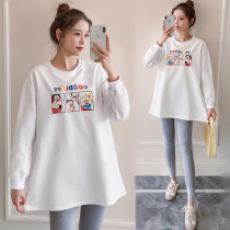 Pregnant women spring suit out long sleeve T-shirt fashion casual letter round neck sweater women solid color belly pants pants