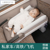 Stroller Borne Sleeping Bed Child Safety Seat Car with a sitting and lying baby newborn young child Easy portable