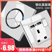 13A English Hong Kong and Macau version square foot three hole socket usb socket electric light switch tempered glass panel