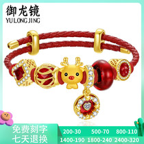 Birthday Gifts Creative Sue White Gifts Send Girlfriend Wife Wedding Anniversary A Deer Have You Gold Bracelet
