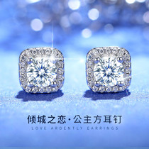 New trendy Mote diamond stud earrings female 18k platinum mozishi 925 sterling silver temperament senior sense light luxury atmospheric earrings