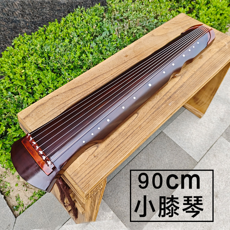 仲尼式古琴-仲尼式古琴促销价格、仲尼式古琴品牌- 淘宝