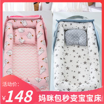2020 new multi-function out mommy bag portable mommy bed mother baby bag large capacity mother bag variable