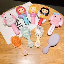 Children's cute cartoon mini curling hair comb air cushion massage comb for boys and girls anti-static comb princess super cute jewelry female