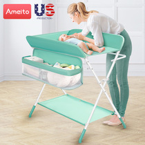 Change of diaper care table Bath Bath integrated diaper change table