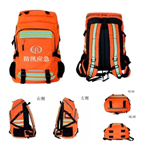 Fire emergency package flood control and disaster relief package flood control rescue team equipment unit rainy season disaster prevention and relief equipment