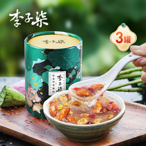 Plum Qi lotus root powder Osmanthus nut lotus root powder soup Meal replacement Nut soup Nutritious breakfast punch diet products 258g*3 food
