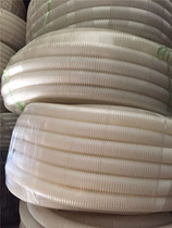  White PVC flame retardant thickened plastic bellows wire protection pipe electrical casing monitoring outer diameter 20mm50 meters