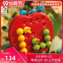 (New) Smart Games caterpillars eat apple childrens educational toys Board Game 5 years old