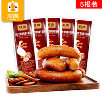 Qing French foie liver intestines Northeast specialty cooked food specialty snack snack snack food vacuum packaging 140g * 5