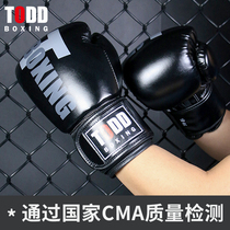 TODD adult boxing gloves for men and women 8-12oz Sanda Muay Thai professional training boxing kit for sandbags