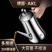 German 304 stainless steel oil jug kitchen Home Large capacity Volumetric Oil Tank anti-hanging large number Eurostyle inverted oil bottle
