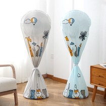 Electric fan cover all-inclusive floor fan fan cover dust cover electric fan cover household round fan cover household round fan cover hipster