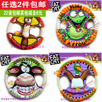 Molars large series Frisbee American FatCat bite resistant canvas knot dog toy Golden Toy