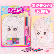 Childrens cosmetics set school gift girl princess makeup painting lipstick eye shadow house toy