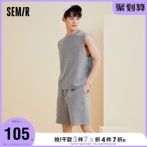 Semir pajamas men spring and autumn vest sports home waffle can be worn sleeveless mens loungewear suit summer