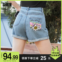 Senma denim shorts womens crimped embroidery design sense 2021 new womens jeans summer thin niche