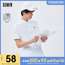 Senma short-sleeved T-shirt mens 2021 summer new style personality embroidery Polo shirt casual business commuter clothes trend