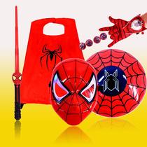 Spider-Man Glowing Mask Child Launcher Gloves Sound and Light Shield Sword Halloween Cloak cos Set Boy