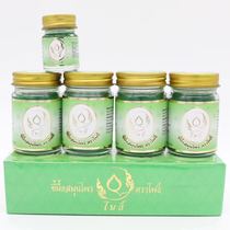 Thailand jin pu ti pure Thai grass ointment anti mosquito refreshing drive anti-trapped oil cooler 4 1