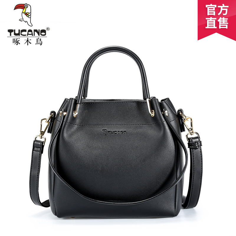 Woodpecker female bag 2017 new fashion atmosphere shoulder bag Korean version of the slung shoulder bag ladies handbag