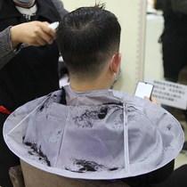 Hair Cut Apron Cloak Hairdresser Cloak Hood Bib Shaved Head Hair Oiled Oiled Cloak Cloak House Haircut Home Haircare Bout Not Stained With Hair