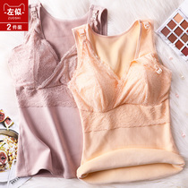 Lactation Warm Vest Woman Plus Suede Thickened Large Code Moon Postpartum Pregnant Pregnant Woman Breastfeeding Harness Spanking Underlingerie Autumn winter