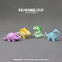 Cartoon mini cute simulation dinosaur model toy Miniature small animal doll car decoration miniature gift