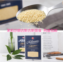 CousCous 500g Macri Couscous Pasta Middle Eastern Rice Italy imported Couscous rice