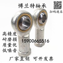 Fish-eye rod end bearing SI5 SI6 SI8 SI10 SI12 SI14 SI16 18 20 22 T K