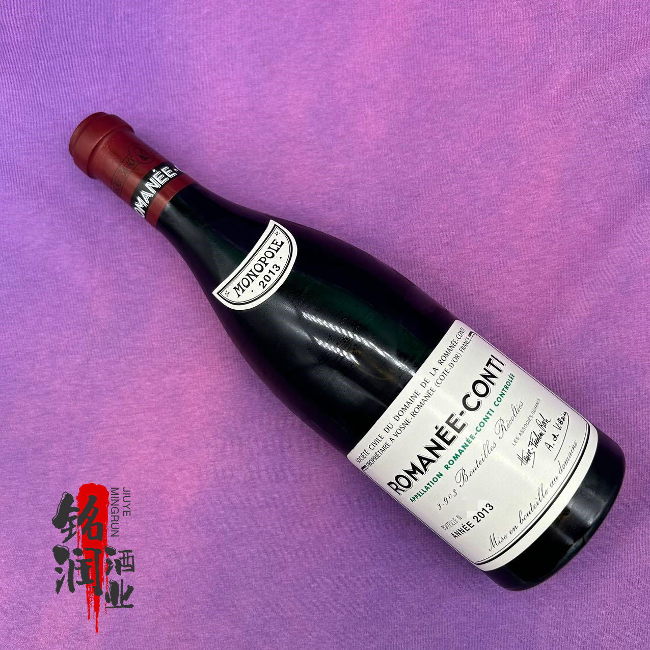 罗曼尼康帝-罗曼尼康帝促销价格、罗曼尼康帝品牌- 淘宝