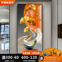 2021 new entrance entrance decorative painting modern simple corridor end hanging painting living room aisle light luxury fresco