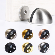 Stainless steel magnetic door stop Turtle Top men zu free punch door half-round glass partition anti-collision door holder door stopper