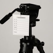 Product flow identification card handwriting classification production process flow card White Spot printing tag customization