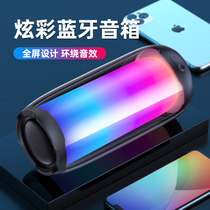 Qisheng wireless Bluetooth audio subwoofer household High Volume new portable small high sound quality small speaker outdoor mini mobile phone Net Red Flash dual horn surround waterproof tremble influence