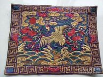 Antique Antique Qing Dynasty Phoenix embroidery